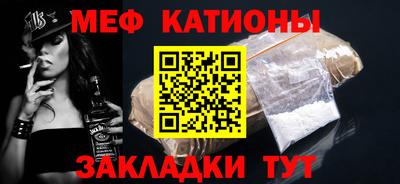 наркотики Пугачёв