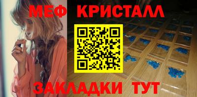 наркотики Пугачёв