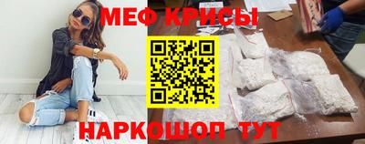 наркотики Пугачёв