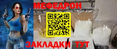 наркотики Пугачёв