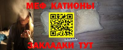 МДПВ Пыть-Ях