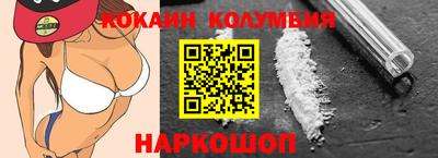 МДПВ Пыть-Ях