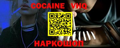 МДПВ Пыть-Ях
