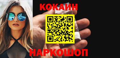 наркотики Пугачёв