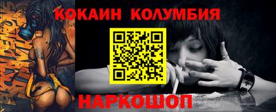 МДПВ Пыть-Ях