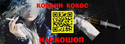 мефедрон мука Пушкино