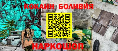 мефедрон мука Пушкино