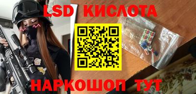 МДПВ Пыть-Ях