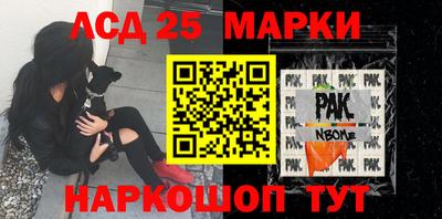наркотики Пугачёв