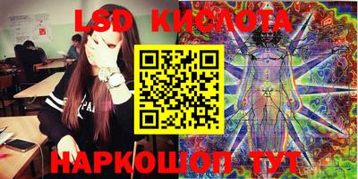 МДПВ Пыть-Ях