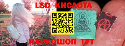 мефедрон мука Пушкино