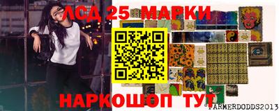 наркотики Пугачёв