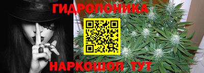 мефедрон мука Пушкино