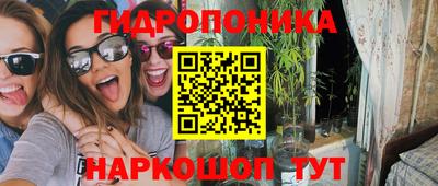 наркотики Пугачёв