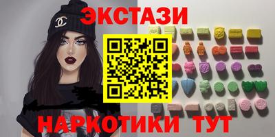 наркотики Пугачёв