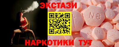 МДПВ Пыть-Ях