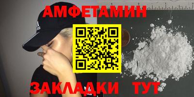 МДПВ Пыть-Ях