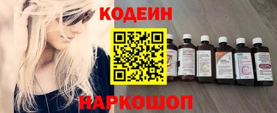 МДПВ Пыть-Ях