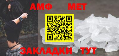 МДПВ Пыть-Ях