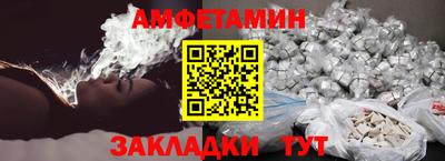мефедрон мука Пушкино