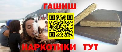 наркотики Пугачёв