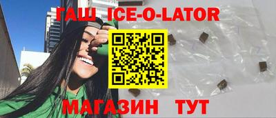 мефедрон мука Пушкино