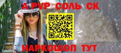 МДПВ Пыть-Ях