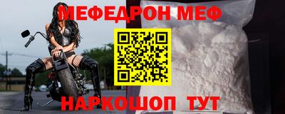 МДПВ Пыть-Ях