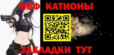 МДПВ Пыть-Ях