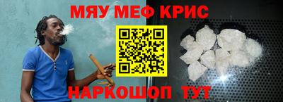 наркотики Пугачёв